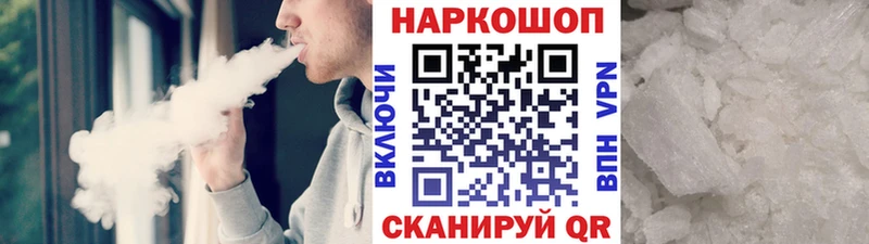 Какие есть наркотики Дербент Бошки Шишки  Cocaine  ГАШ  МЕФ 