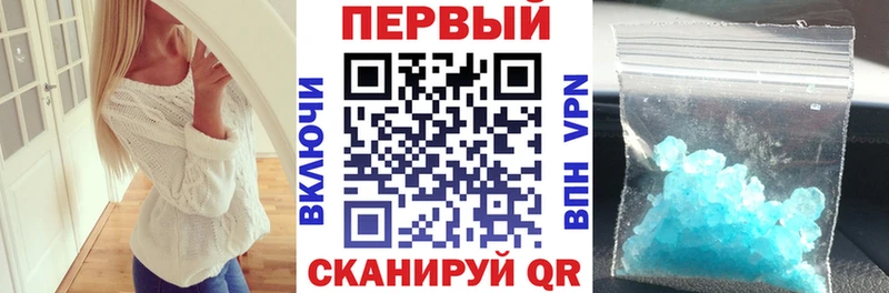 магазин  наркотиков  Дербент  OMG   Amphetamine VHQ 