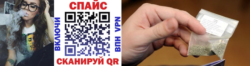 Бутират оксана  дарнет шоп  Дербент 