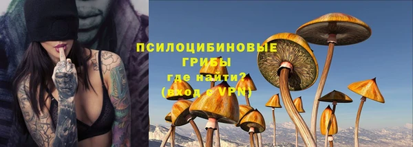 винт Володарск