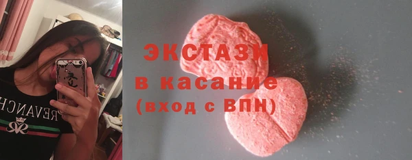 винт Володарск