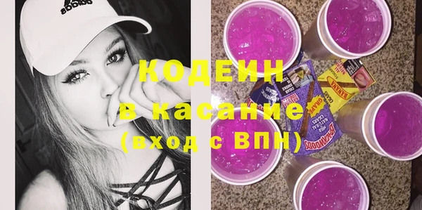 винт Володарск