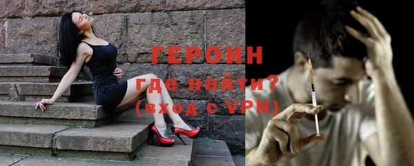 винт Володарск