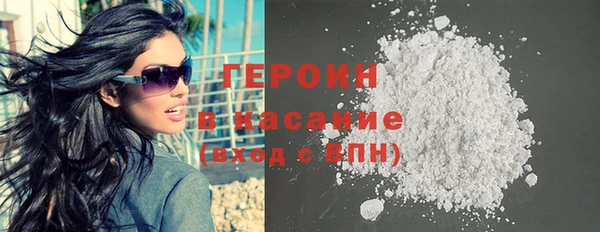 винт Володарск