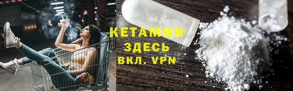 индика Волоколамск